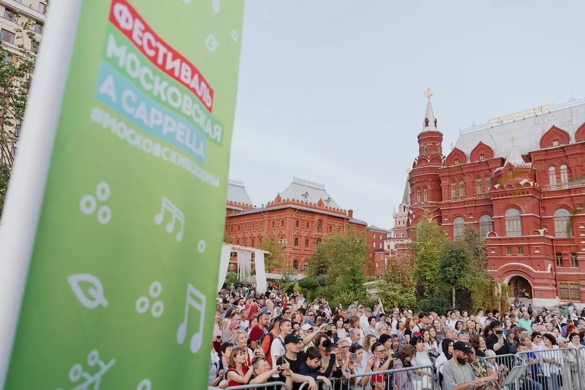 Moskova A Cappella Festivali Başlıyor